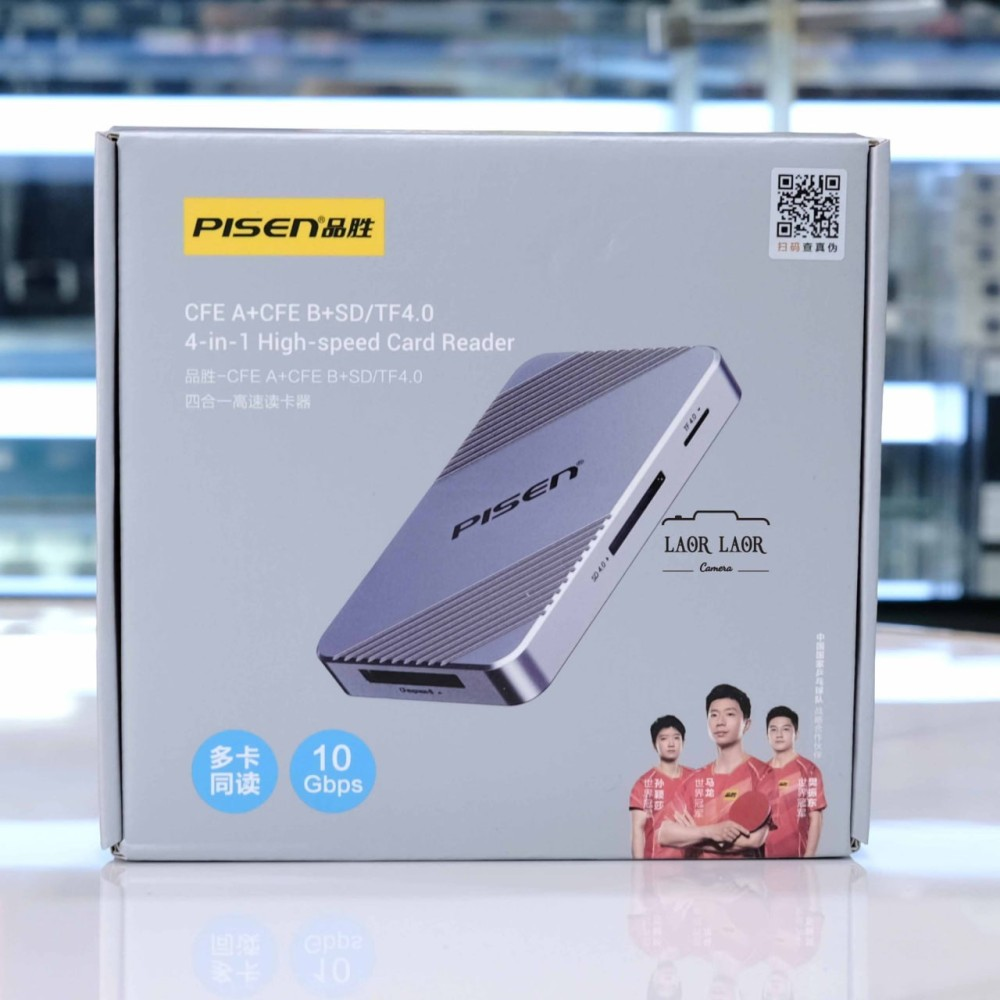 PISEN High Speed 4-in-1 Card Reader - CF Express A/B