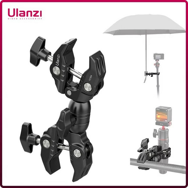 Ulanzi R096 Double Super Clamp