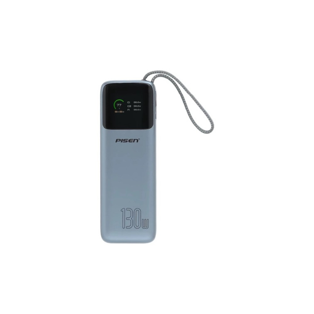 PISEN 130W 20000mAh Power Bank