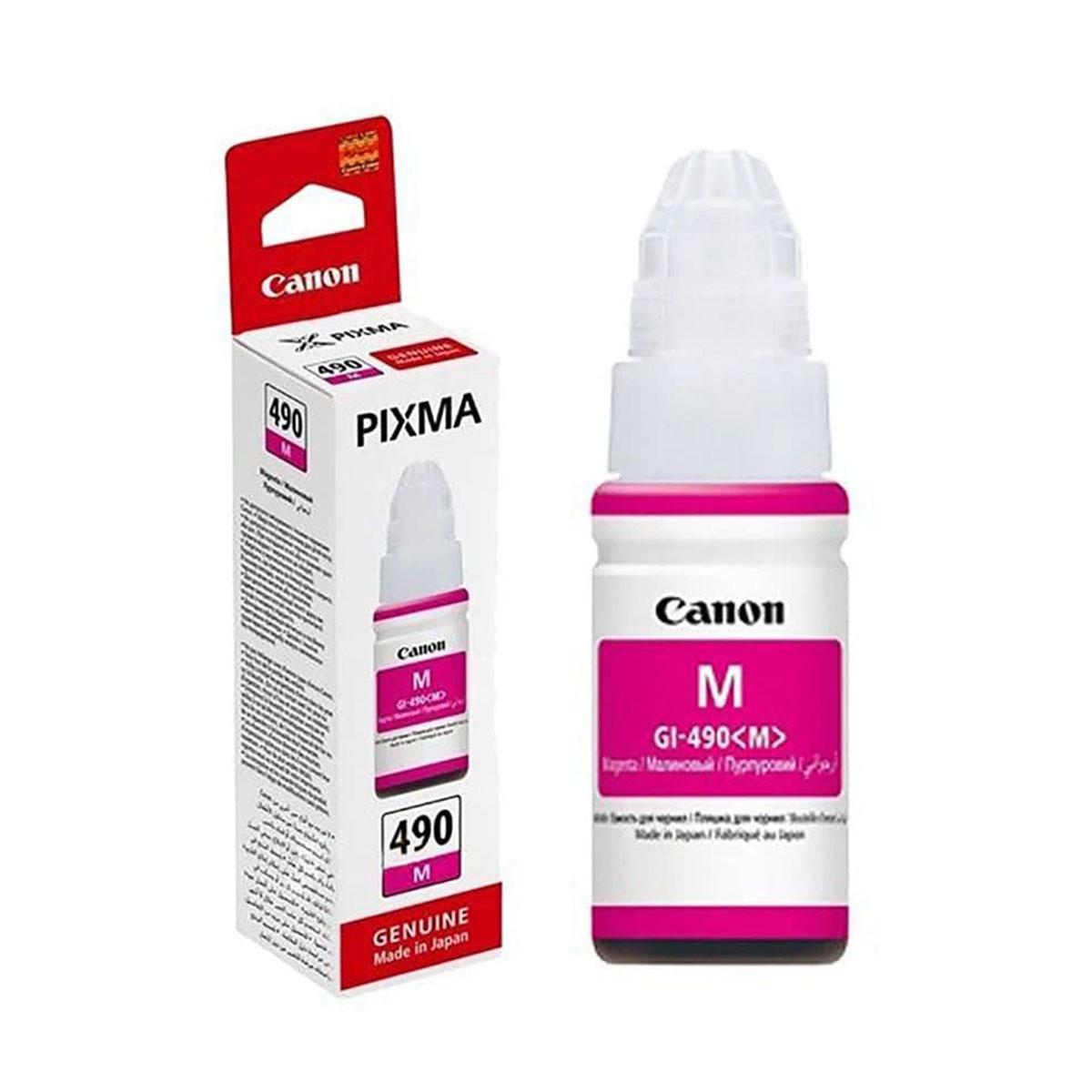 Canon GI-490 Magenta Ink
