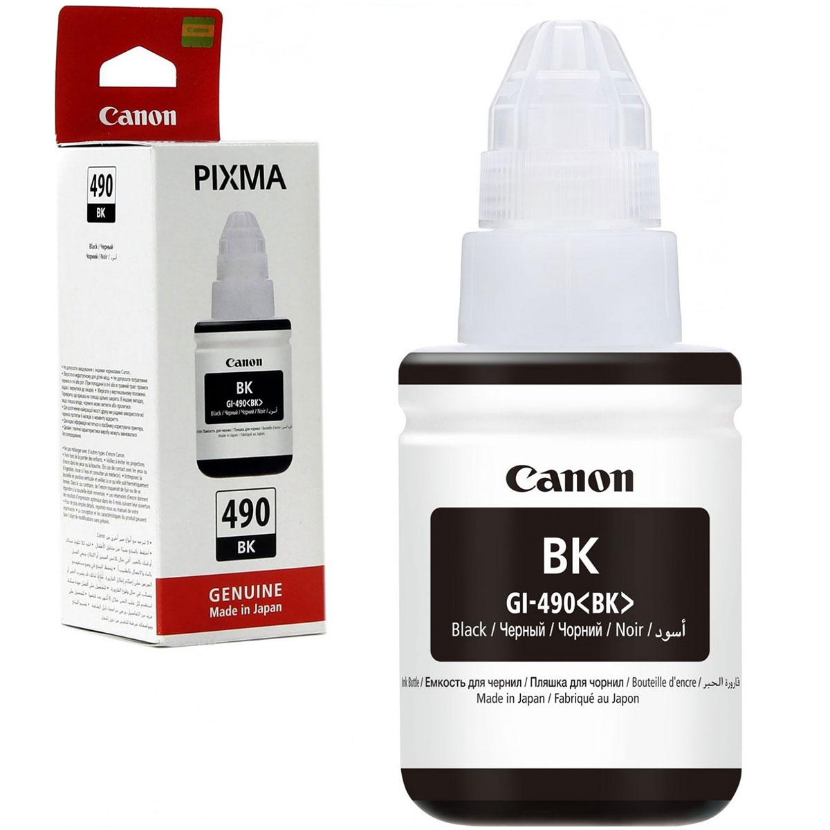 Canon GI-490 Black Ink